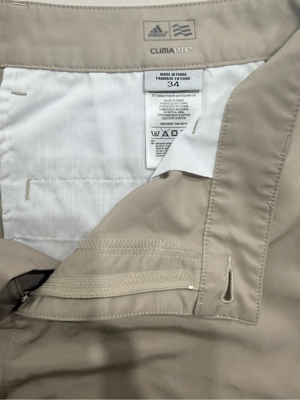adidas Men's Light Khaki Flat Front Shorts